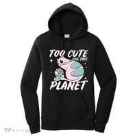 Cat Mom Puns Too Cute For This Planet Earth Astronomy Lover Gift Women's Hoodie thumb 0
