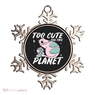 Cat Mom Puns Too Cute For This Planet Earth Astronomy Lover Gift Ornament