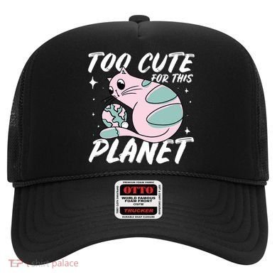 Cat Mom Puns Too Cute For This Planet Earth Astronomy Lover Gift Hat
