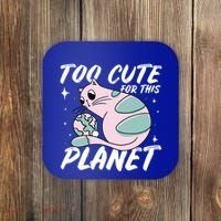 Cat Mom Puns Too Cute For This Planet Earth Astronomy Lover Gift Coaster thumb 0