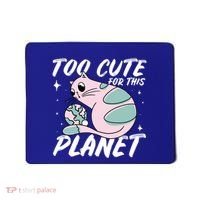 Cat Mom Puns Too Cute For This Planet Earth Astronomy Lover Gift Mousepad thumb 0