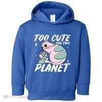 Cat Mom Puns Too Cute For This Planet Earth Astronomy Lover Gift Toddler Hoodie thumb 0