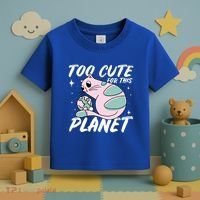 Cat Mom Puns Too Cute For This Planet Earth Astronomy Lover Gift Toddler T-Shirt thumb 3