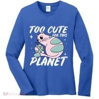 Cat Mom Puns Too Cute For This Planet Earth Astronomy Lover Gift Women's Long Sleeve Shirt thumb 0