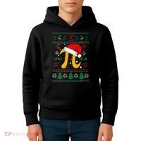 Christmas Math Pi Santa Hat Costume Xmas UGLY Teacher Gifts Kids Hoodie thumb 4