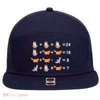 Cat Math Puzzle 7 Panel Mesh Trucker Snapback Hat thumb 0