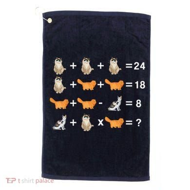 Cat Math Puzzle Golf Towel