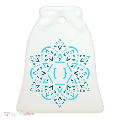 Code Mandala React Framework Ceramic Ornament