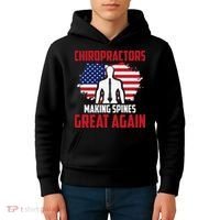 Chiropractors Making Spines Great Physical Therapist Chiro Kids Hoodie thumb 4