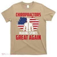 Chiropractors Making Spines Great Physical Therapist Chiro T-Shirt thumb 0