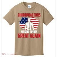 Chiropractors Making Spines Great Physical Therapist Chiro Kids T-Shirt thumb 0
