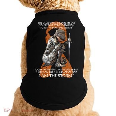 Cute Multiple Sclerosis Gift Great Gift Funny Gift Awareness Cool Gift Doggie Tank