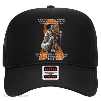 Cute Multiple Sclerosis Gift Great Gift Funny Gift Awareness Cool Gift Hat