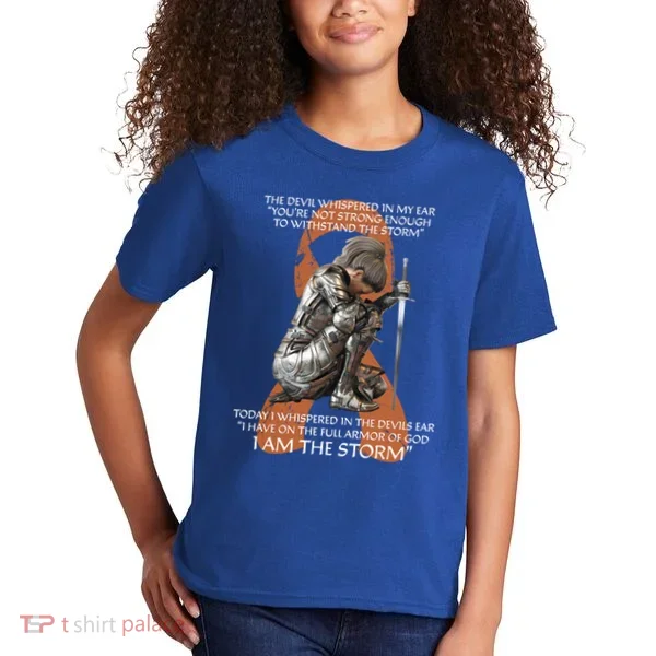 Cute Multiple Sclerosis Gift Great Gift Funny Gift Awareness Cool Gift Kids T-Shirt