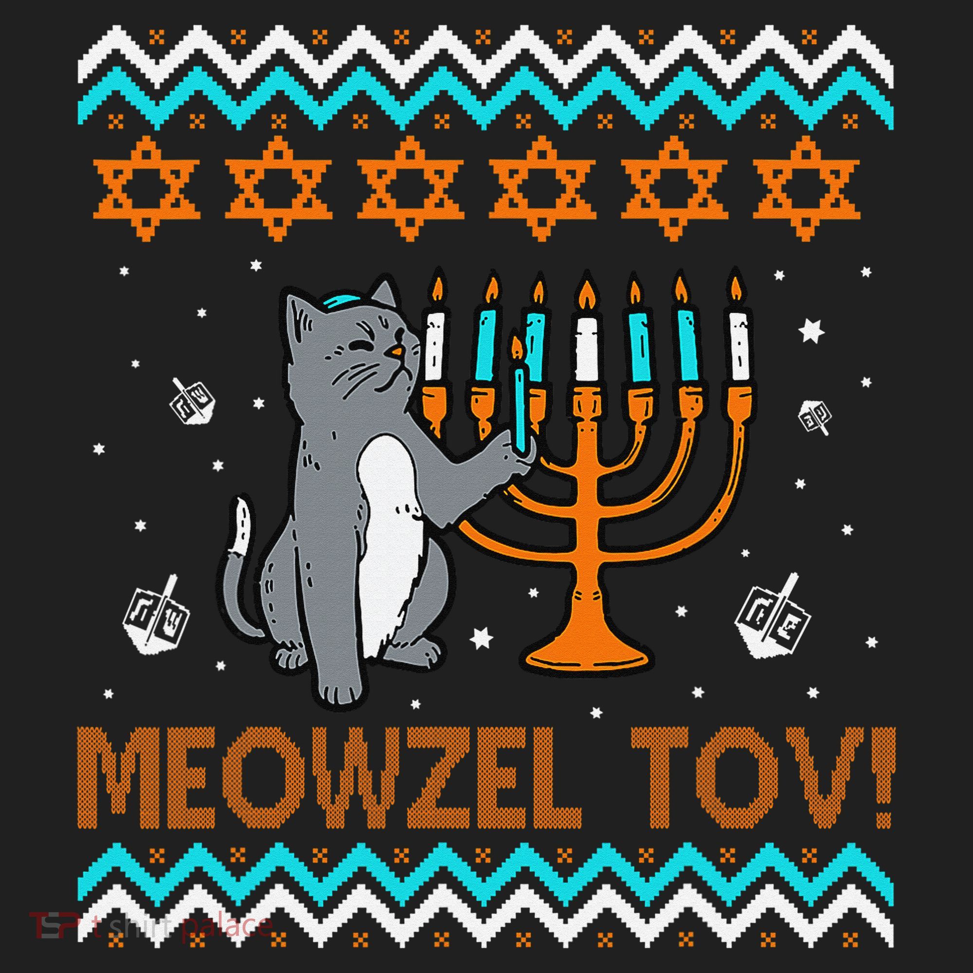 Cute Meowzel Tov Black Cat Funny Hanukkah Chanukah Beanie