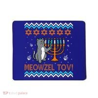 Cute Meowzel Tov Black Cat Funny Hanukkah Chanukah Mousepad thumb 0