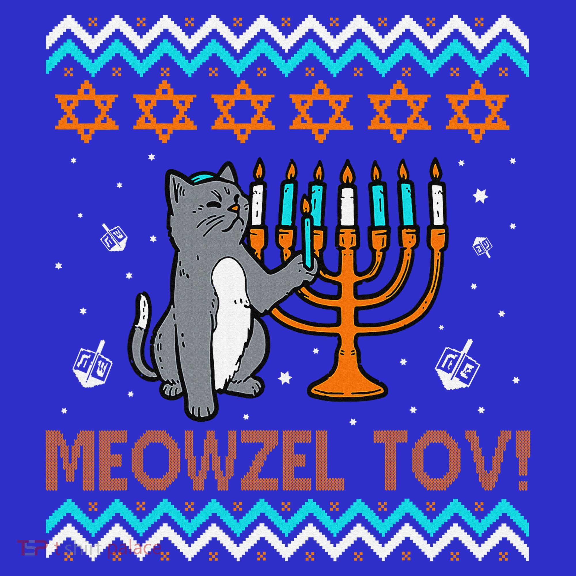 Cute Meowzel Tov Black Cat Funny Hanukkah Chanukah Women's Tank Top