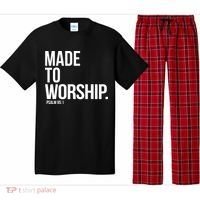 Christian Made To Worship Psalm 951 Faith Based Pajama Set thumb 0