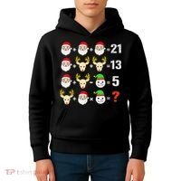 Christmas Math Teacher Funny Christmas Kids Hoodie thumb 4