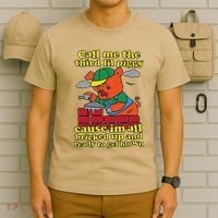 Call Me The Third Lil Piggy Cause IM All Bricked Up T-Shirt thumb 6