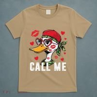 Call Me Valentines Duck Hunting Lover For Hunter T-Shirt thumb 5