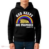 Christian Noah Ark Jesus God Keeps His Promises Rainbow Kids Hoodie thumb 4