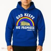 Christian Noah Ark Jesus God Keeps His Promises Rainbow Hoodie thumb 2