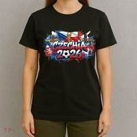 CZECHIA North America Soccer Tournament 2026 T-Shirt thumb 4
