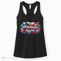 CZECHIA North America Soccer Tournament 2026 Women's Tank Top thumb 0
