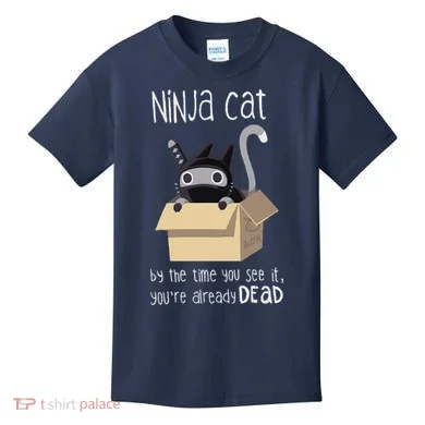 Kids T-Shirt
