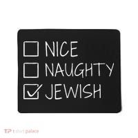 christmas nice naughty jewish for hanukkah hebrew  Mousepad thumb 0