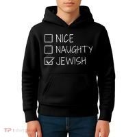 christmas nice naughty jewish for hanukkah hebrew  Kids Hoodie thumb 4