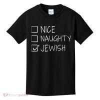 christmas nice naughty jewish for hanukkah hebrew  Kids T-Shirt thumb 0