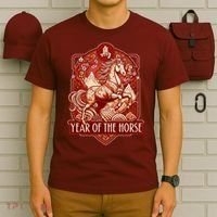 Chinese New Year Zodiac Year Of The Horse 2026 T-Shirt thumb 6