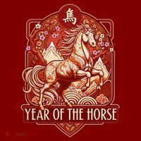 Chinese New Year Zodiac Year Of The Horse 2026 T-Shirt thumb 7