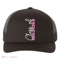 Class Of 2026 Twenty 26 Senior Yupoong Adult 5-Panel Trucker Hat thumb 0
