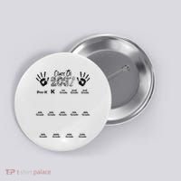 Class Of 2037 Grow With Me Prek To 12th Grade Button thumb 0