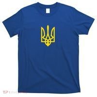 Coat Of Arms Of Ukraine Emblem Small Chest Print T-Shirt thumb 0
