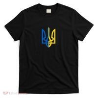 Coat Of Arms Of Ukraine Emblem Chest Print T-Shirt thumb 0