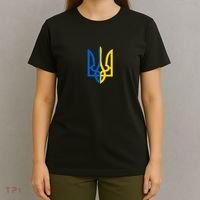 Coat Of Arms Of Ukraine Emblem Chest Print T-Shirt thumb 4