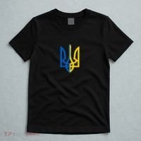 Coat Of Arms Of Ukraine Emblem Chest Print T-Shirt thumb 5