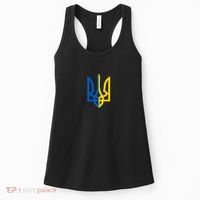 Coat Of Arms Of Ukraine Emblem Chest Print Women's Tank Top thumb 0