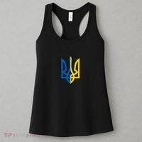 Coat Of Arms Of Ukraine Emblem Chest Print Women's Tank Top thumb 3