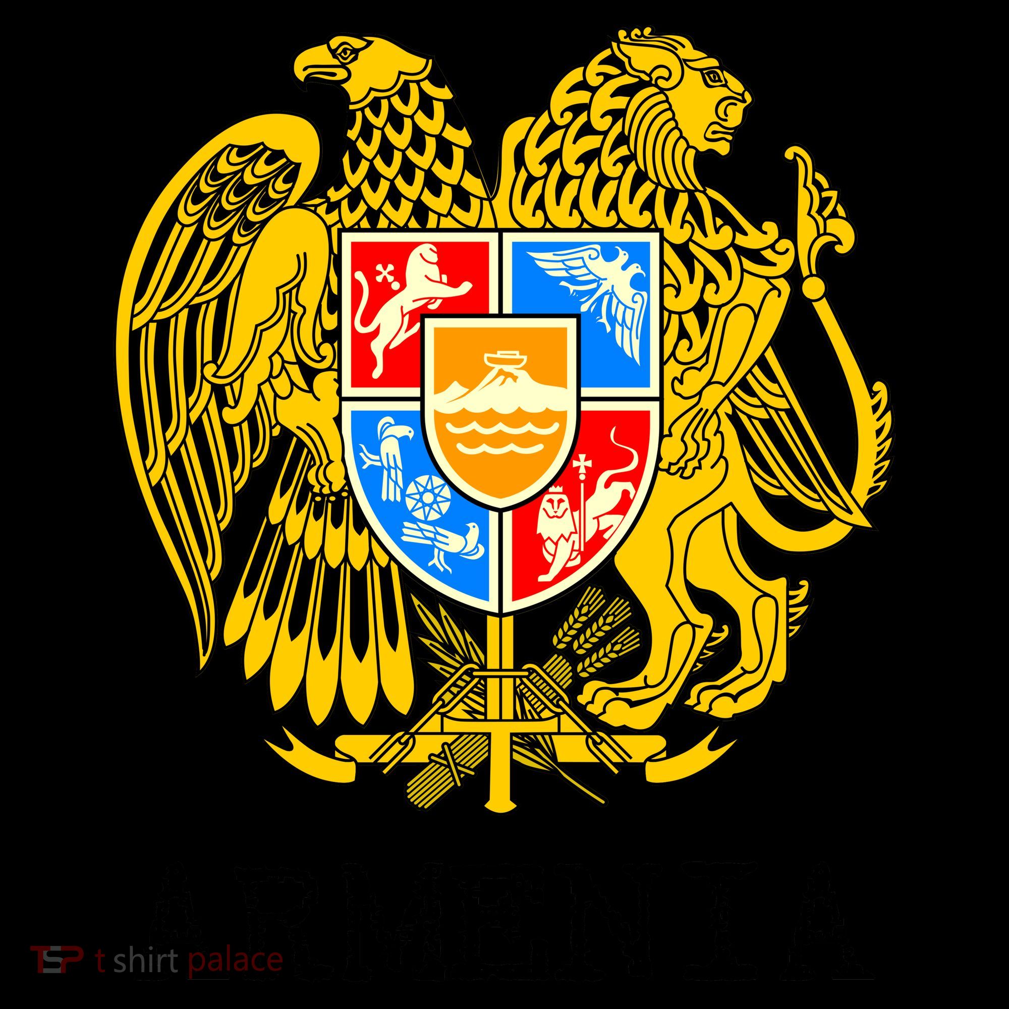 Coat of Arms of Armenia Coffee Mug