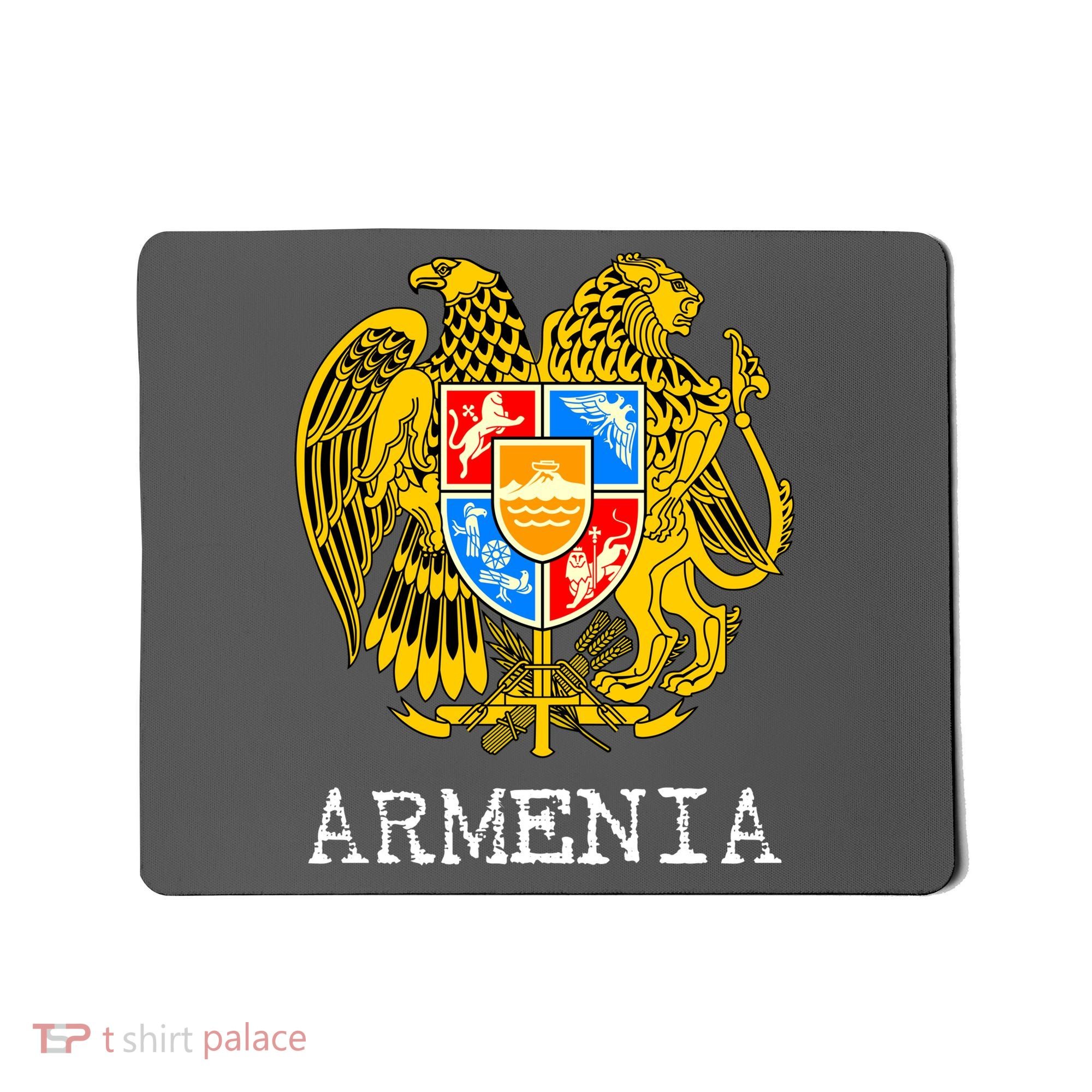Coat of Arms of Armenia Mousepad