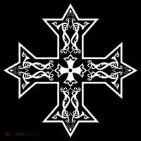 Coptic Orthodox Cross Button thumb 1