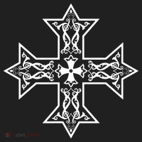Coptic Orthodox Cross Golf Towel thumb 3