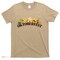 Celebrate Oktoberfest T-Shirt thumb 0
