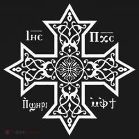 Coptic Orthodox Cross With Jesus Christ The Son Of God Women's Hoodie thumb 2