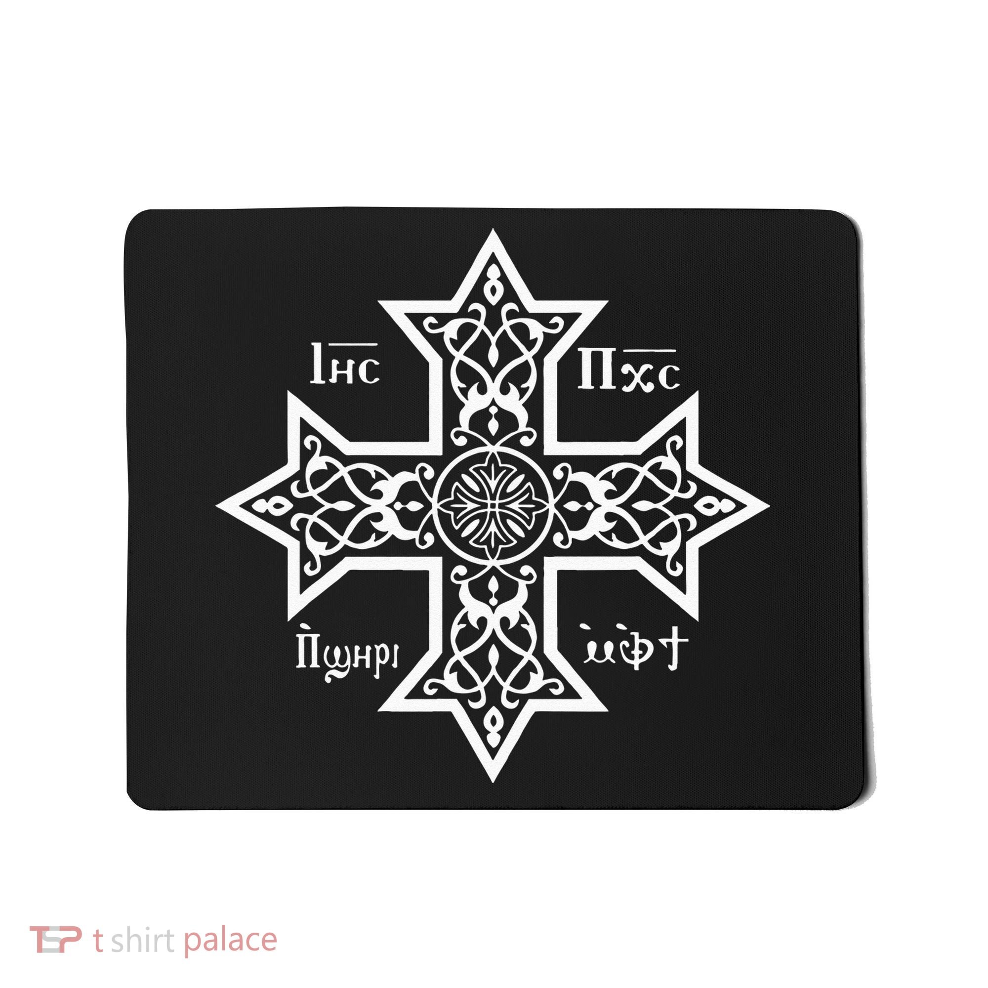 Coptic Orthodox Cross With Jesus Christ The Son Of God Mousepad